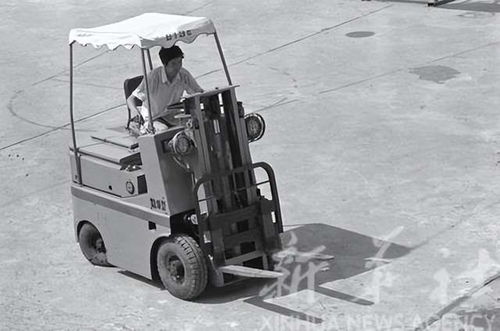 湖南省,1983年