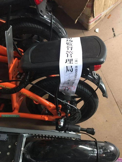 坏消息 又一知名电动车厂出事 多部门突击检查,这次非常严重