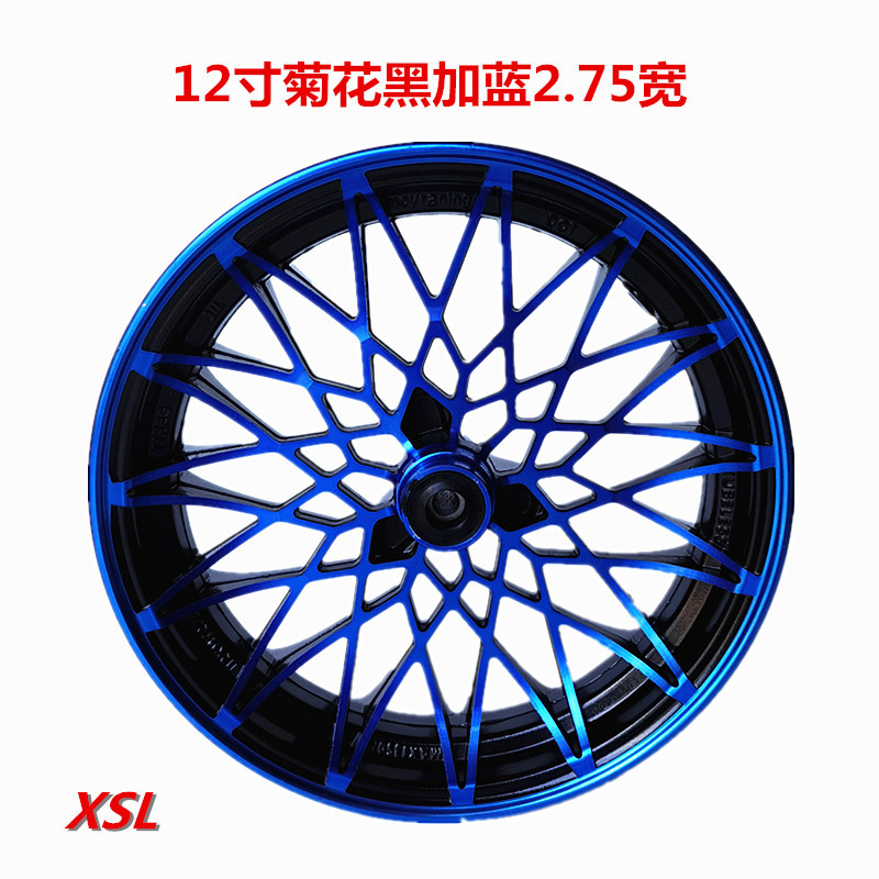 电动车铝轮 12寸小牛N1S轮毂M3小猴子铝轮铝合金轮毂小牛9号直上