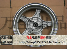 【大龟王轮毂】最新最全大龟王轮毂返利优惠_一淘网