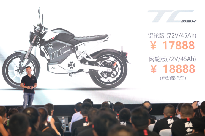高性能高颜值,速珂TC-MAX国内仅售17888元入手超值