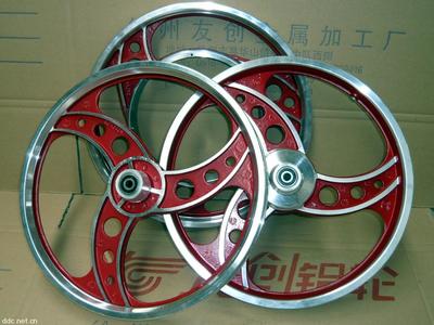 电动车铝轮 九孔全套铝轮