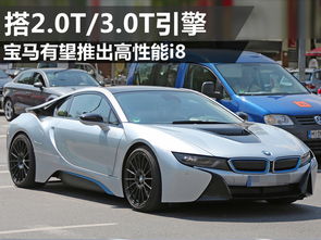 网通社 易起说