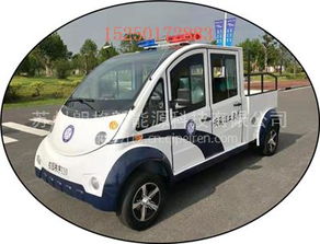 【街道电动巡逻车5座_治安电瓶巡逻车_沈阳四轮电动车,h05价格,图片,配件厂家】
