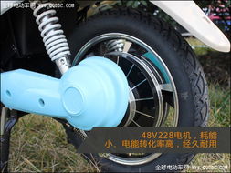 洪都乐活系列车型布丁电动车导购测评