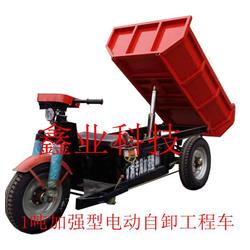 鑫业机械驻马店 电动车铝轮在食品厂电动车应用中的卓越表现