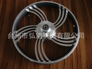 电动车铝轮 轻便耐用的理想车圈选择